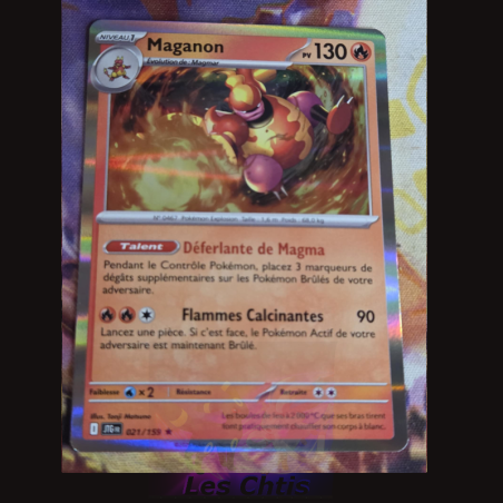 Maganon 21/159