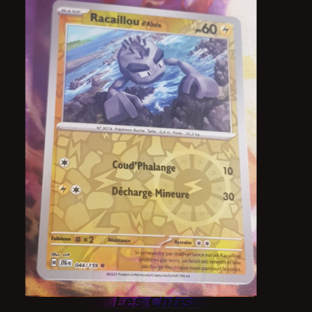 Racaillou d'Alola 44/159