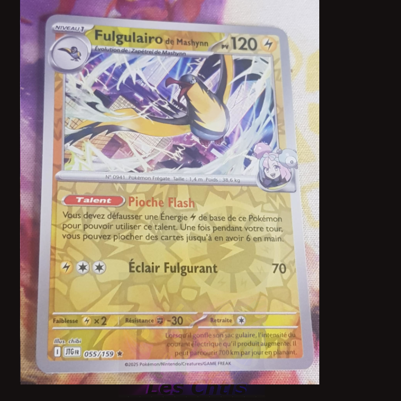 Fulgulairo de Mashynn 55/159