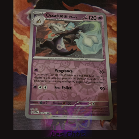 Ossatueur d'Alola 57/159