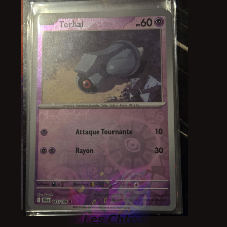 Terhal 61/159