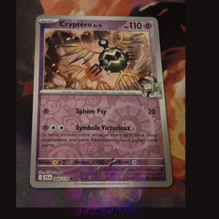 Cryptéro de N 64/159