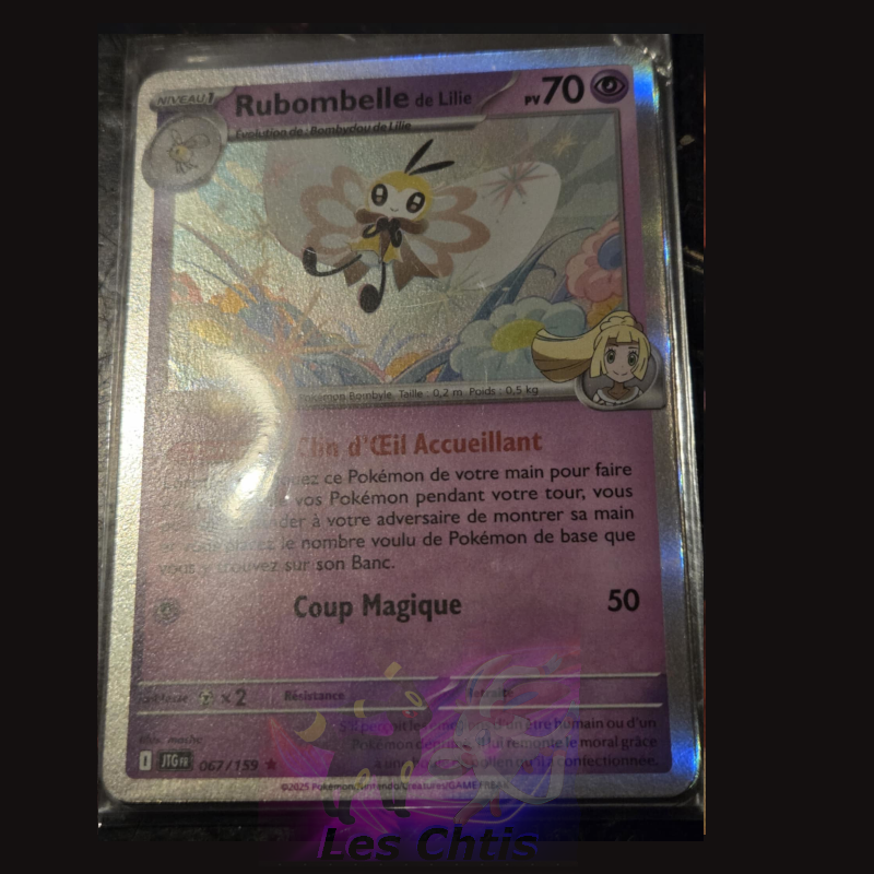 Rubombelle de Lilie 67/159