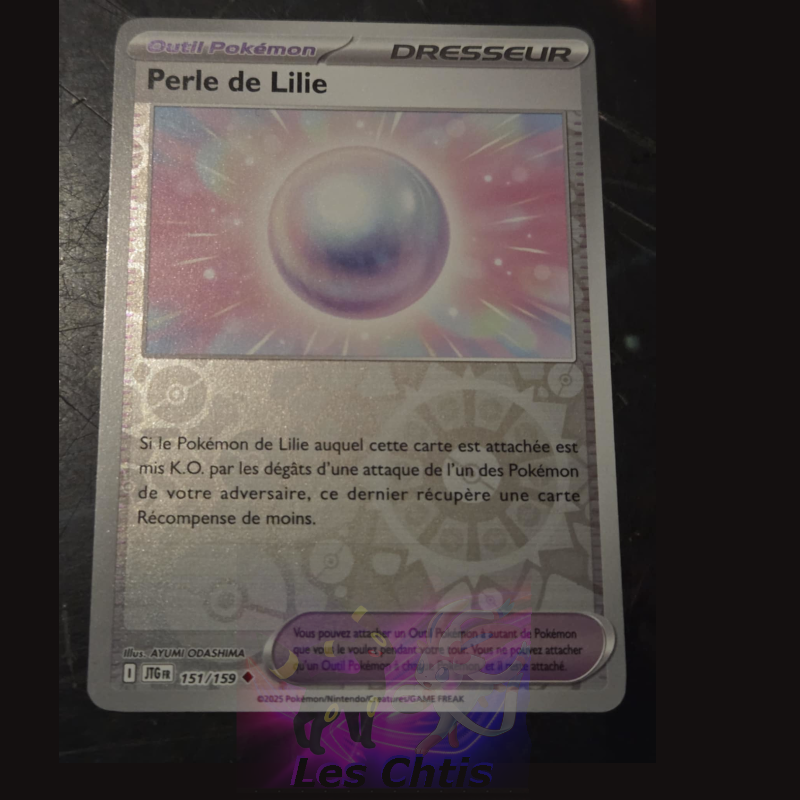 Perle de Lilie 151/159
