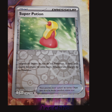 Super Potion 158/159