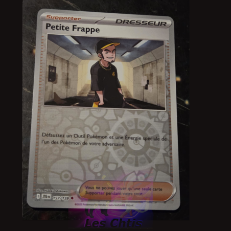 Petite Frappe 157/159