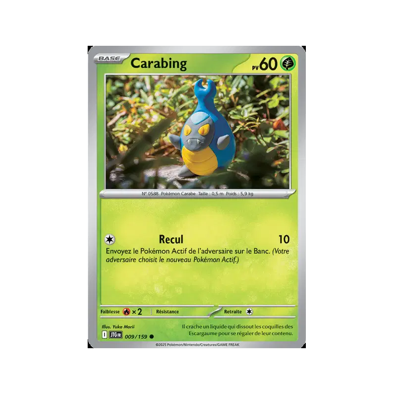 Carabing 9/159