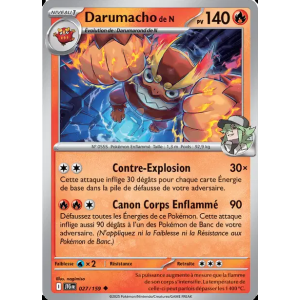Darumacho de N 27/159