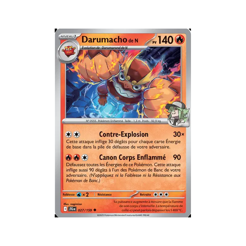 Darumacho de N 27/159