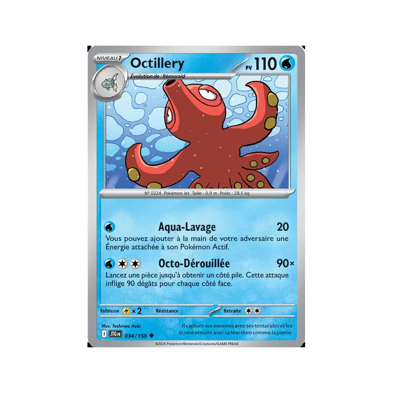 Octillery 34/159