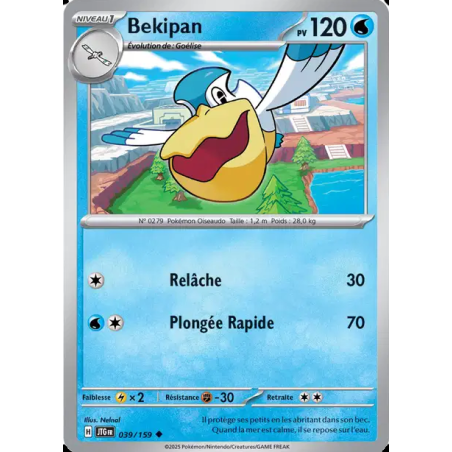 Bekipan 39/159