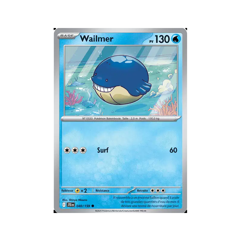 Wailmer 40/159