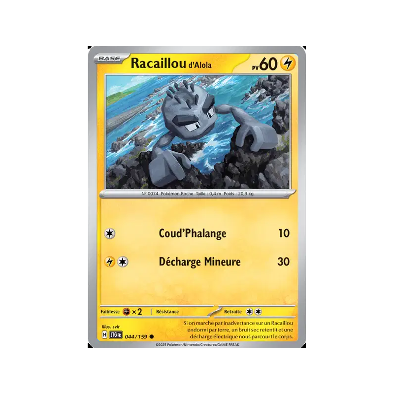 Racaillou d'Alola 44/159