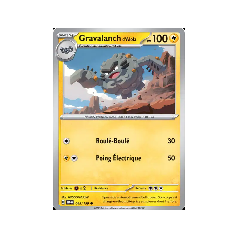 Gravalanch d'Alola 45/159