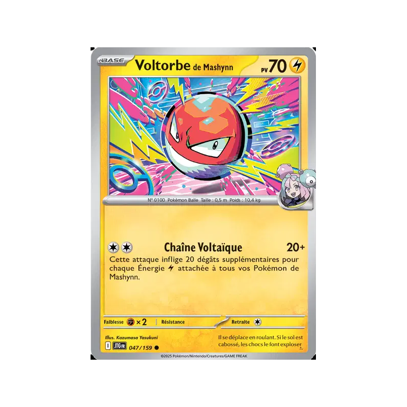 Voltorbe de Mashynn 47/159
