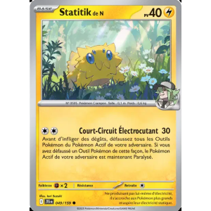 Statitik de N 49/159