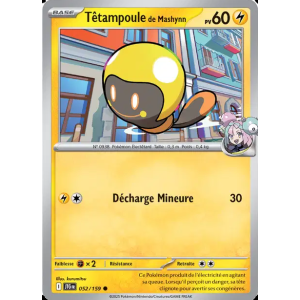 Têtampoule de Mashynn 52/159