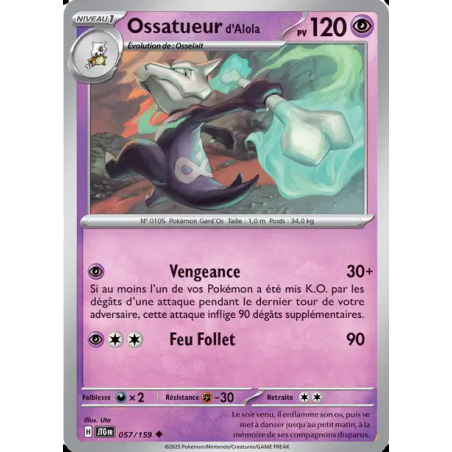 Ossatueur d'Alola 57/159