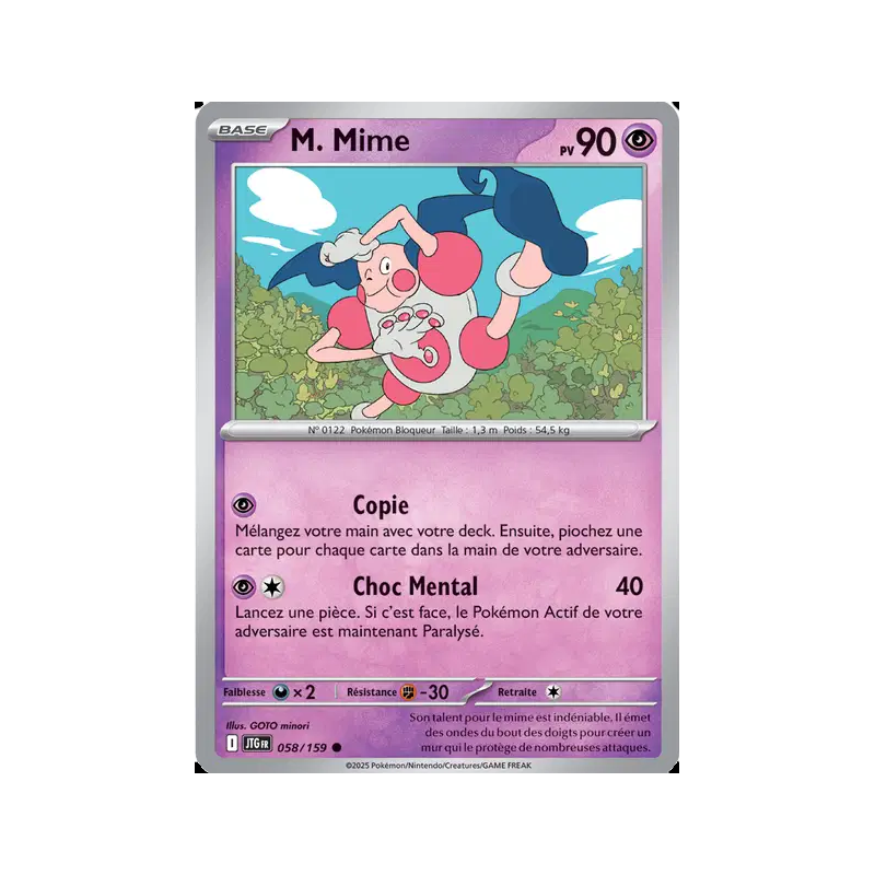 M. Mime 58/159