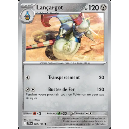 Lançargot 102/159