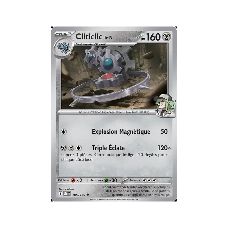 Cliticlic de N 105/159