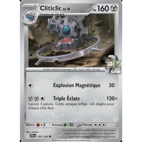 Cliticlic de N 105/159