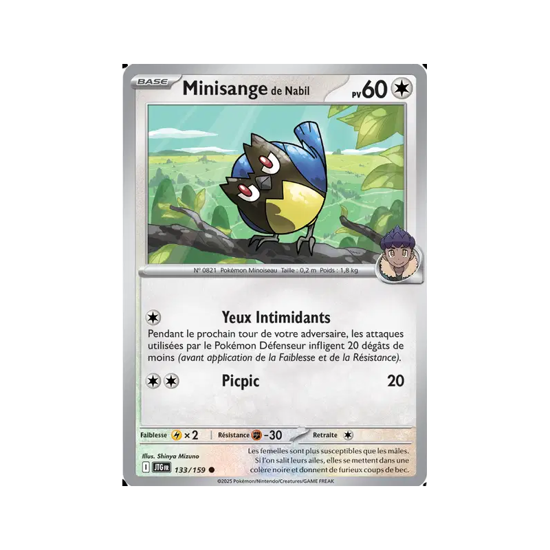 Minisange de Nabil 133/159