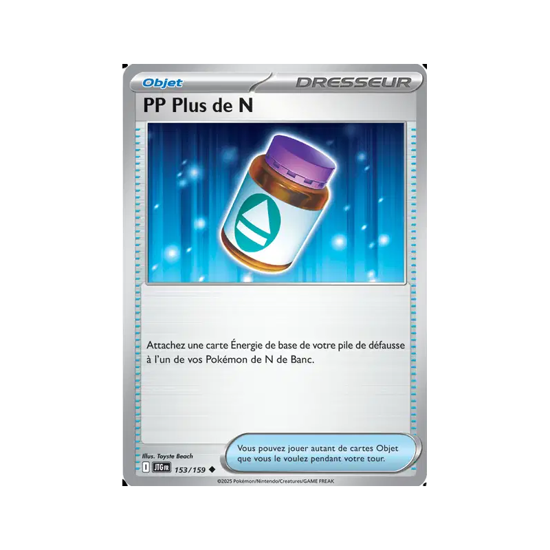 PP Plus de N 153/159