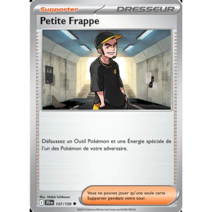 Petite Frappe 157/159
