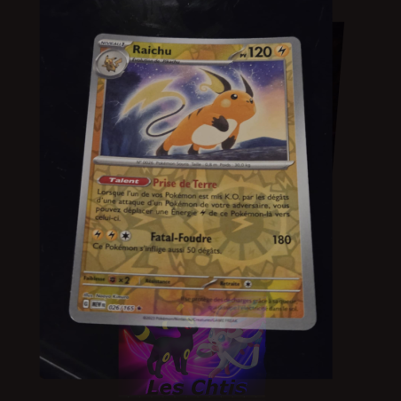 Raichu 26/165