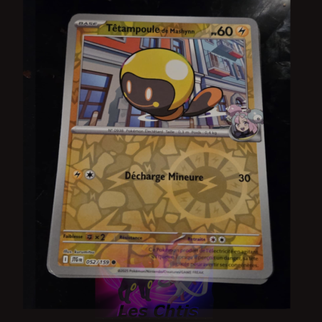 Têtampoule de Mashynn 52/159