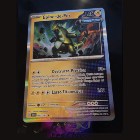 Épine-de-Fer 62/162