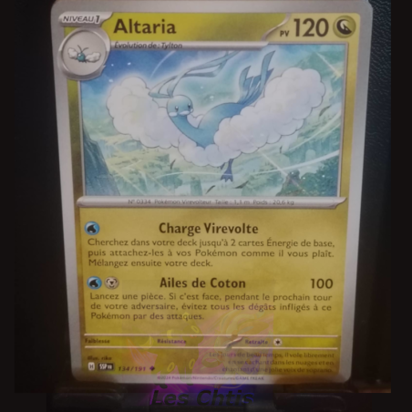 Altaria 134/191