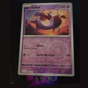 Latias 67/162