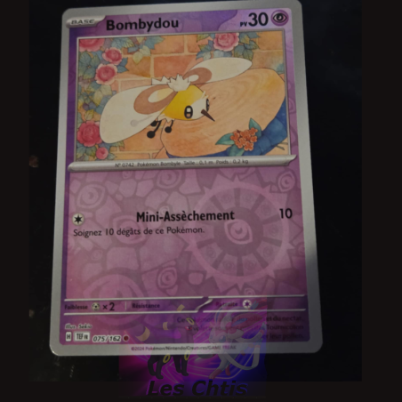 Bombydou 75/162