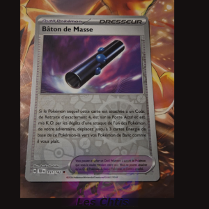 Bâton de Masse 151/162