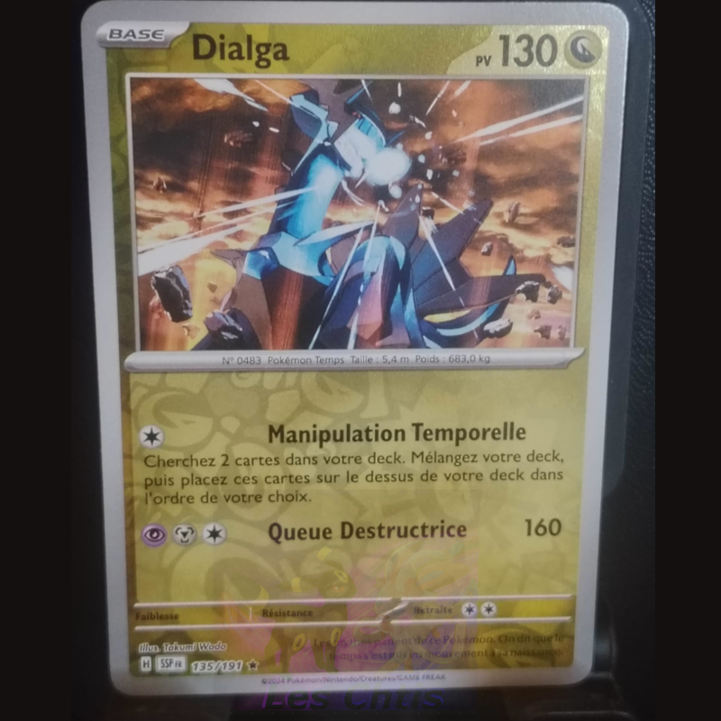 Dialga 135/191