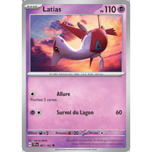 Latias 67/162