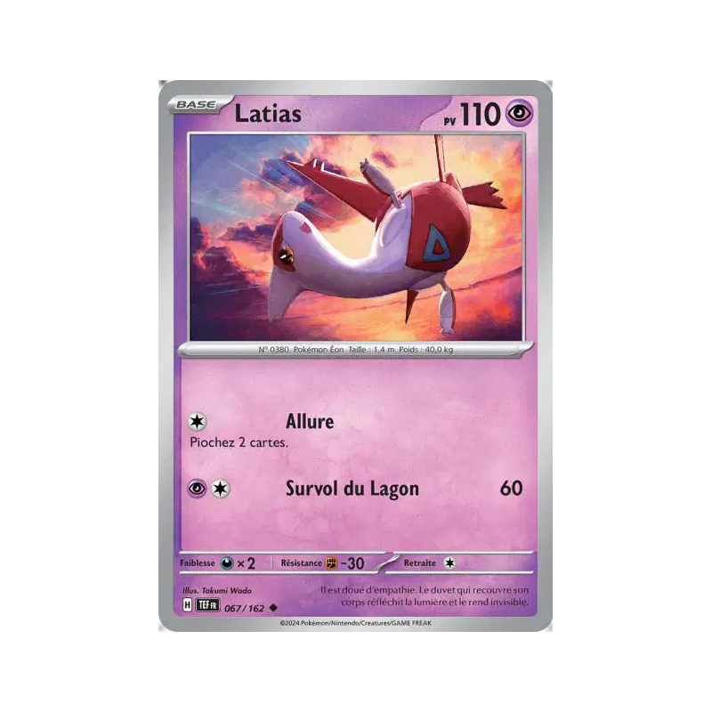 Latias 67/162