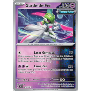 Garde-de-Fer 79/162