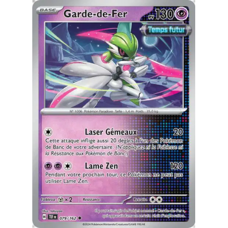 Garde-de-Fer 79/162