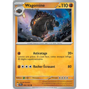 Wagomine 94/162