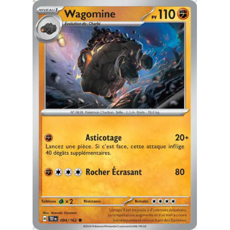 Wagomine 94/162