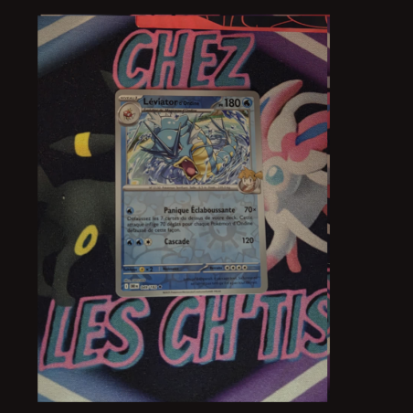 Léviator d'Ondine 49/182