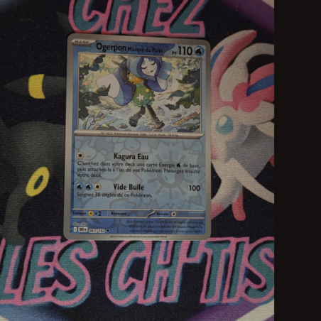 Ogerpon Masque du Puits 67/182