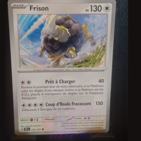 Frison 151/191