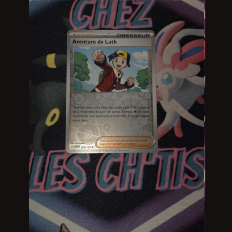 Aventure de Luth 165/182