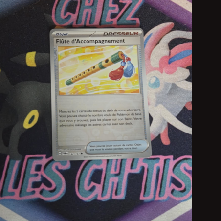 Flûte d'Accompagnement 142/167