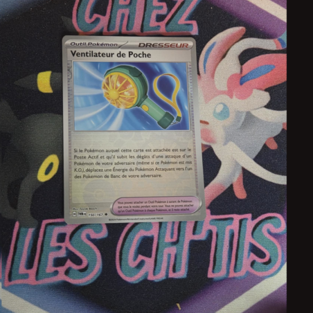 Ventilateur de Poche 150/167