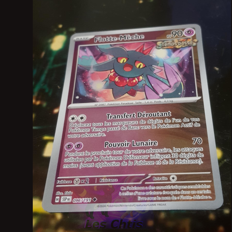 Flotte-Mèche 96/191